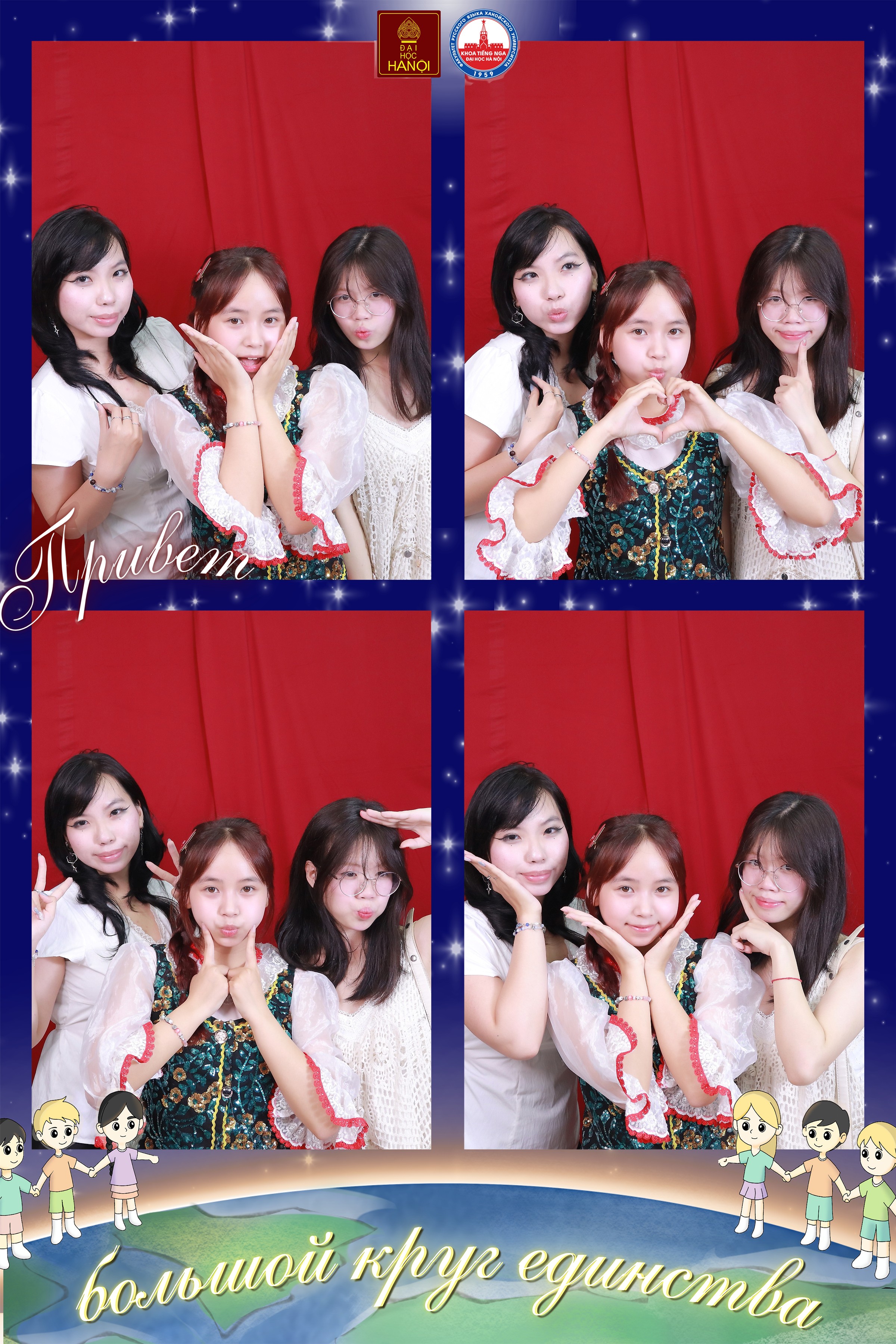 Happy Booth portfolio